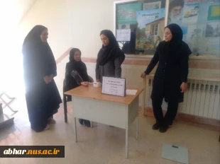 برپایی ایستگاه سلامت و پایش فشار خون در آموزشکده ملی مهارت ابهر همزمان با گرامیداشت اولین سالگرد شهدای خدمت
 2