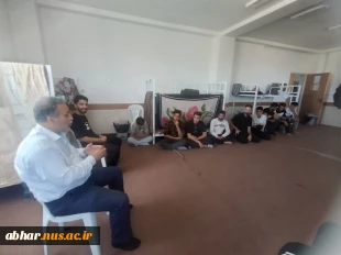با حضور رابط دفتر مشاوره آموزشکده ملی مهارت ابهردرخوابگاه دانشجویی  برگزارگردید :
 کارگاه آموزشی آشنایی با آسیب های اجتماعی تحت عنوان" نه به موادمخدر"
 2