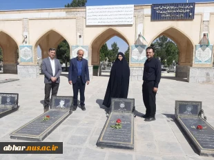 همزمان با سالگرد ارتحال ملکوتی امام خمینی (ره) و سالروز شهادت امام محمدباقر(ع)
مراسم غبا ر روبی و عطرافشانی مزار شهدای  بخش شناط شهرستان ابهر
با حضورمسئولین، اساتید و کارکنان آموزشکده ملی مهارت ابهر – واحد استان زنجان
 2