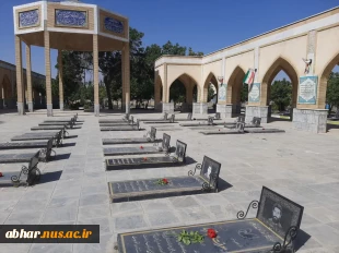 همزمان با سالگرد ارتحال ملکوتی امام خمینی (ره) و سالروز شهادت امام محمدباقر(ع)
مراسم غبا ر روبی و عطرافشانی مزار شهدای  بخش شناط شهرستان ابهر
با حضورمسئولین، اساتید و کارکنان آموزشکده ملی مهارت ابهر – واحد استان زنجان
 2