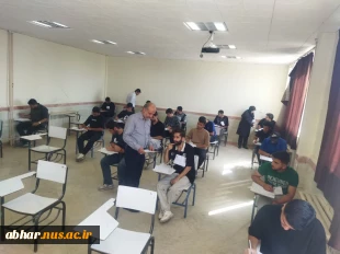 در روز پایانی برگزاری امتحانات نیمسال دوم 1404-1403 بازدید مسئولین استانی از امتحانات آموزشکده پسران ابهر
 2