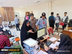 تصاویر ثبت شده از اولین روز ثبت نام  دانشجویان جدیدالورود مهرماه1404
با حضورکارشناسان  اداره آموزش ، دانشجویی وفرهنگی آموزشکده
 2