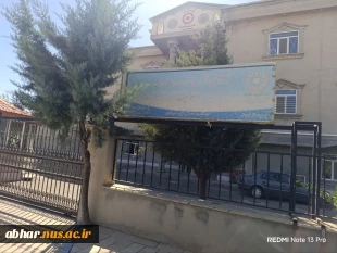 دیدار دانشگاهیان آموزشکده پسران ابهر با مدیران مرکز سالمندان مهر هیدج
 2