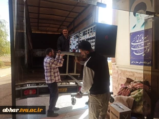 تجهیز کامل کارگاه ها و آزمایشگاه های آموزشکده ملی مهارت پسران ابهر
 2