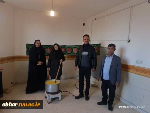 به مناسبت ایام فاطمیه وهمزمان با فرارسیدن شهادت حضرت زهرا "س"
پخت و توزیع شله زرد نذری در آموزشکده پسران ابهر 2