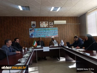 برگزاری نشست بصیرتی به مناسبت گرامیداشت هفته بسیج در آموزشکده پسران ابهر 3