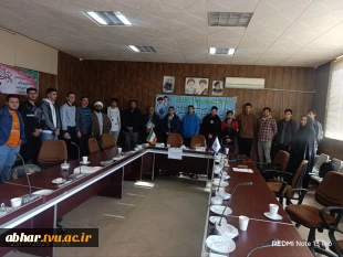 برگزاری نشست بصیرتی به مناسبت گرامیداشت هفته بسیج در آموزشکده پسران ابهر 4