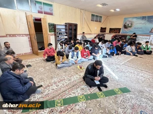 برگزاری مراسم سوگواری شهادت حضرت زهرا"س" در آموزشکده پسران ابهر 2