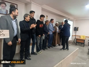 برگزاری  مراسم بزرگداشت 16 آذر  "روز دانشجو" در آموزشکده  ملی مهارت پسران ابهر 2