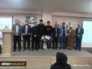 برگزاری  مراسم بزرگداشت 16 آذر  "روز دانشجو" در آموزشکده  ملی مهارت پسران ابهر 2