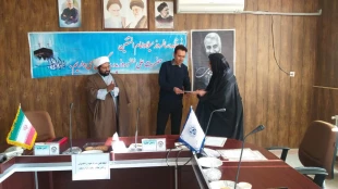 برگزاری مراسم گرامیداشت میلادحضرت علی (ع) و تقدیر از همکاران در آموزشکده پسران ابهر 3