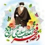 پیام رئیس آموزشکده ابهر به مناسبت چهل و هفتمین سالگرد پیروزی شکوهمند انقلاب اسلامی
