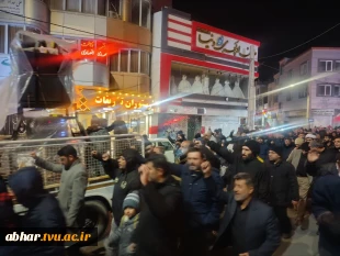 تجمع و حضور سرپرست و کارکنان آموزشکده ملی مهارت ابهر در راهپیمایی  محکومیت شهادت رهبر عالیقدر انقلاب اسلامی حضرت آیت‌الله العظمی سید علی خامنه ای رضوان الله تعالی علیه 3