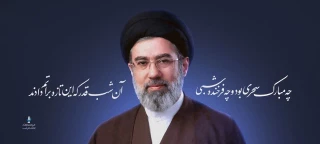 پیام سرپرست آموزشکده ملی مهارت ابهــر به مناسبت انتخاب آیت اله العظمی سید مجتبی حسینی خامنه ای بعنوان رهبر انقلاب اسلامــی ایران