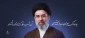 پیام سرپرست آموزشکده ملی مهارت ابهــر به مناسبت انتخاب آیت اله العظمی سید مجتبی حسینی خامنه ای بعنوان رهبر انقلاب اسلامــی ایران