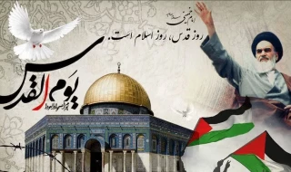 پیام سرپرست آموزشکده ملی مهارت ابهر  به مناسبت روز قــدس404