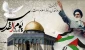 پیام سرپرست آموزشکده ملی مهارت ابهر  به مناسبت روز قــدس404