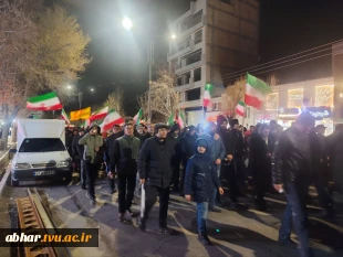 تجمع دانشگاهیان آموزشکده ملی مهارت ابهر در محکومیت حملات و جنایات رژیم صهیونیستی و آمریکا و حمایت از  نیروهای مسلح در دفاع از کشور 2