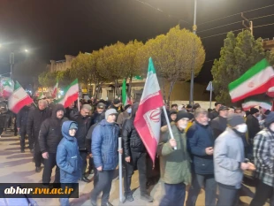 تجمع دانشگاهیان آموزشکده ملی مهارت ابهر در محکومیت حملات و جنایات رژیم صهیونیستی و آمریکا و حمایت از  نیروهای مسلح در دفاع از کشور 3