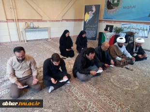 گرامیداشت اربعین حسینی رهبر شهید انقلاب اسلامی و شهدای جنگ رمضان در آموزشکده ملی مهارت ابهر 3