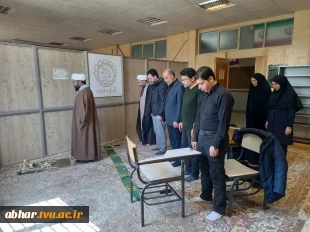گرامیداشت اربعین حسینی رهبر شهید انقلاب اسلامی و شهدای جنگ رمضان در آموزشکده ملی مهارت ابهر 4