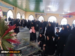 مراسم گرامیداشت اربعین شهادت رهبر و امام امت اسلامی و شهدای جنگ رمضان درگلزار شهدای شهرستان ابهر برگزار گردید. 3
