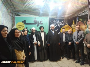 حضور سرپرست و جمعـی از اساتید و کارکنان آموزشکده ملی مهارت ابهر در تجمع دانشگاهیان منطقه ابهـرود  به مناسبت پاسداشت مقام معلم  3