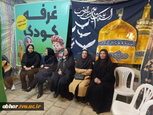حضور سرپرست و جمعـی از اساتید و کارکنان آموزشکده ملی مهارت ابهر در تجمع دانشگاهیان منطقه ابهـرود  به مناسبت پاسداشت مقام معلم  4