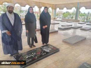 دیدارسرپرست و جمعـی ازکارکنان آموزشکده ملی مهارت ابهر با خانواده شهید عرشیا ذوالقدر از شهدای  جنگ 12 روزه  4