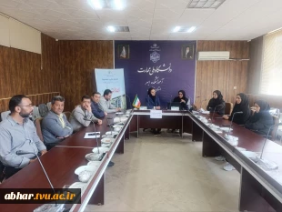 برگزاری کارگاه آموزشی قانون حمایت از خانواده و جوانی جمعیت در آموزشکده ملی مهارت ابهر 2
