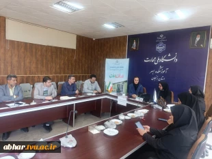 برگزاری کارگاه آموزشی قانون حمایت از خانواده و جوانی جمعیت در آموزشکده ملی مهارت ابهر 3