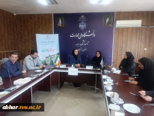 برگزاری کارگاه آموزشی قانون حمایت از خانواده و جوانی جمعیت در آموزشکده ملی مهارت ابهر 4