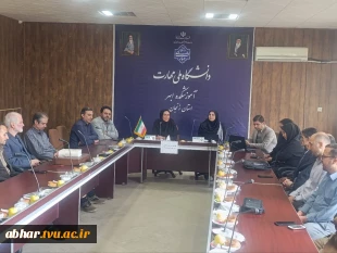 برگزاری آئین تجلیل از سرآمدان آموزشی ونشست هم اندیشــی اساتید آموزشکده ملی مهارت ابهر 3