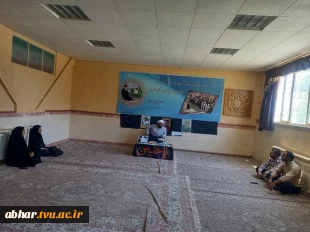 مراسم سالگرد ارتحال امام خمینی(ره) با حضور سرپرست آموزشکده ملی مهارت ابهر و جمعی از کارکنان در محل نمازخانه آموزشکده ملی مهارت ابهربرگزار شد. 2
