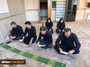 برگزاری مراسم قرائت زیارت پرفیض عاشورا در پنجمین روز از ماه محرم در «آموزشکده ملی مهارت ابهر»  2
