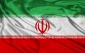 ایران سرزمین شهادت