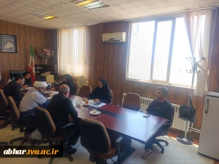 جلسه شورای فرهنگی آموزشکده ملی مهارت ابهر به ریاست خانم ناصریان، سرپرست آموزشکده و اعضای شورای فرهنگی در محل اتاق ریاست برگزار شد. 3