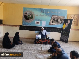 برگزاری مراسم بزرگداشت رهبر شهید انقلاب حضرت آیت اله العظمی سیدعلی خامنه ای در آموزشکده ملی مهارت ابهـر 2
