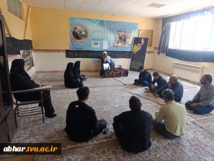 برگزاری مراسم بزرگداشت رهبر شهید انقلاب حضرت آیت اله العظمی سیدعلی خامنه ای در آموزشکده ملی مهارت ابهـر 3