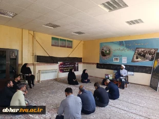 برگزاری مراسم بزرگداشت رهبر شهید انقلاب حضرت آیت اله العظمی سیدعلی خامنه ای در آموزشکده ملی مهارت ابهـر 4