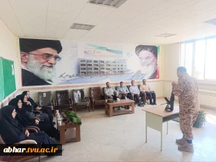 به مناسبت فرارسیدن هفته دفاع مقدس برگزار گردید:
 دوره آموزشی «آشنایی با الزامات ایمنی و قانونی کار با سلاح" ویژه کارکنان 2