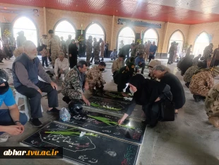 حضور رئیس آموزشکده ملی مهارت ابهر در آئین "عطرافشانی وگلباران مزار شهدای " شهرستان ابهر 2