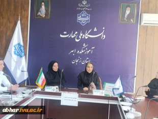 برگزاری کارگاه آموزشی" تغذیه سالم" در آموزشکده ملی مهارت ابهر 2