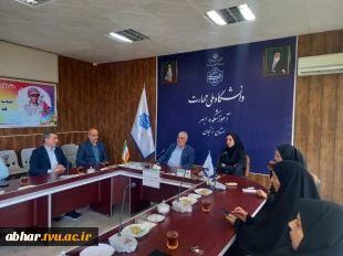 برگزاری نشست بصیرتی به مناسبت گرامیداشت هفته دفاع مقدس 
در آموزشکده ملی مهارت ابهر 2