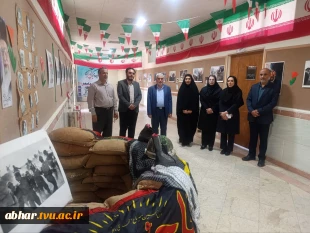 برگزاری نشست بصیرتی به مناسبت گرامیداشت هفته دفاع مقدس 
در آموزشکده ملی مهارت ابهر 2